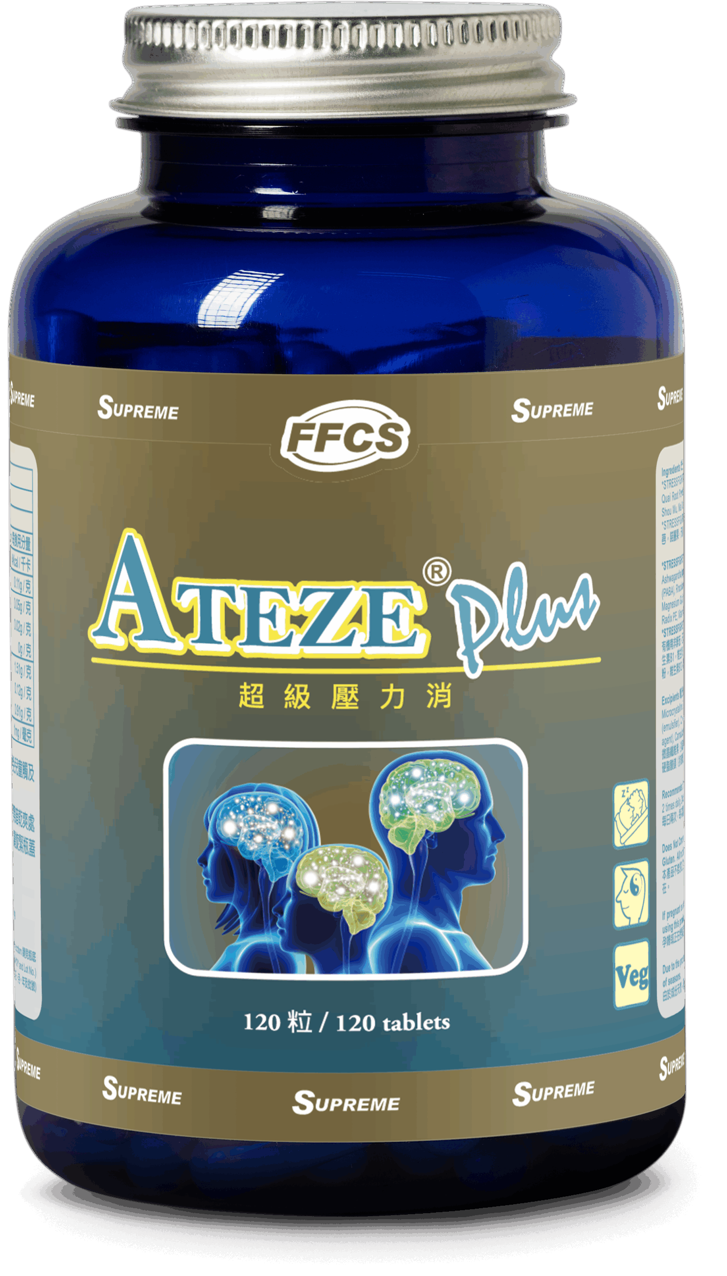 NU LIFE 超級壓力消