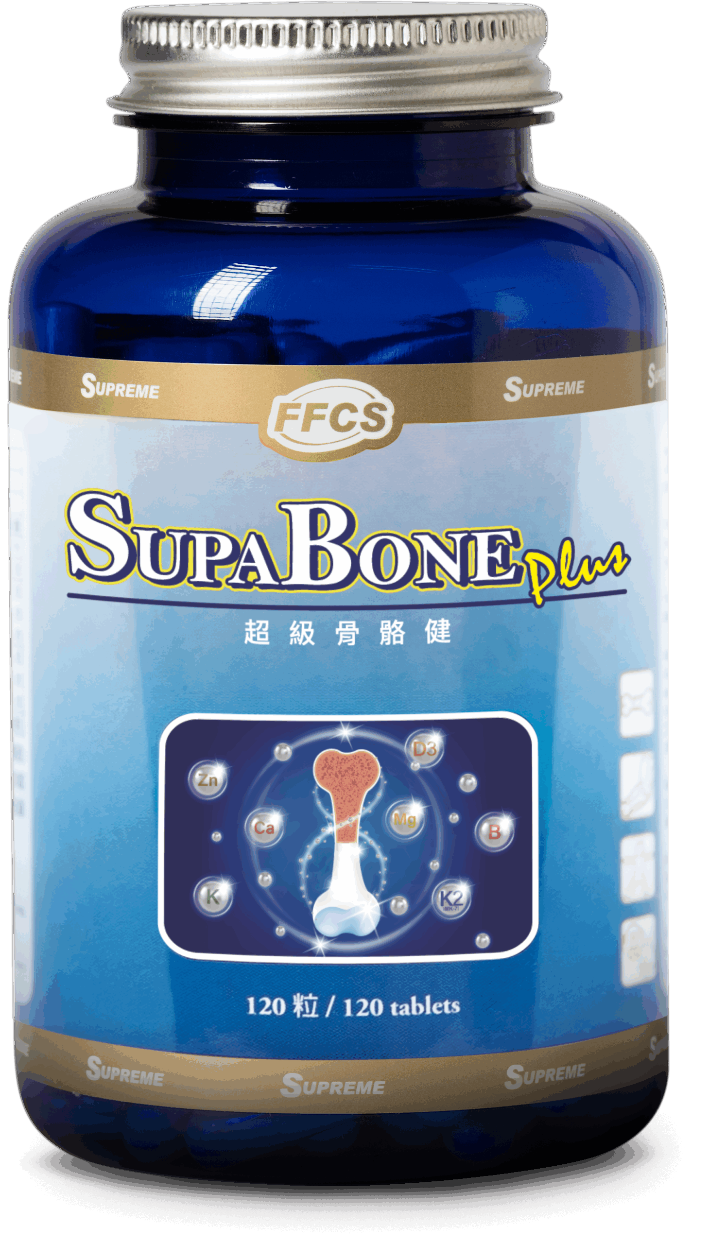 NU LIFE 超級骨骼健