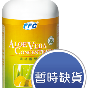 NU LIFE 濃縮蘆薈汁  (木瓜橙味)