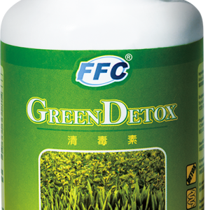 NU LIFE 清毒素(120粒裝）