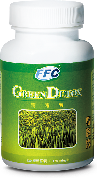 NU LIFE 清毒素(120粒裝）